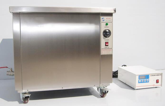 超聲波清洗機(jī)